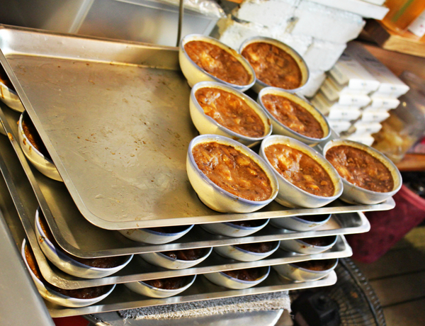 富盛號碗粿：[台南]小吃美食必吃 碗粿界的第一名 富盛號碗粿