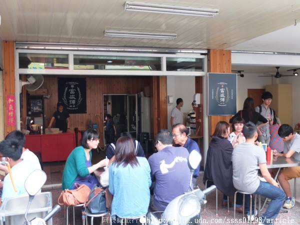 富盛號碗粿:【美食特搜。台南中西區】富盛號碗粿。代代相傳的古早味碗粿