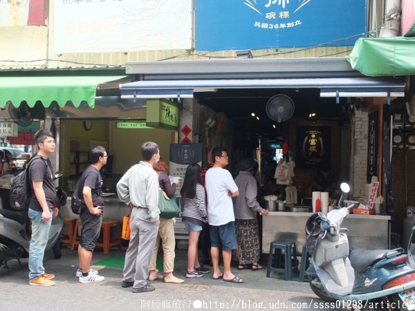 富盛號碗粿:【美食特搜。台南中西區】富盛號碗粿。代代相傳的古早味碗粿