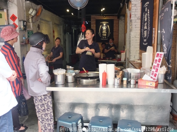 富盛號碗粿:【美食特搜。台南中西區】富盛號碗粿。代代相傳的古早味碗粿