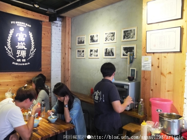 富盛號碗粿:【美食特搜。台南中西區】富盛號碗粿。代代相傳的古早味碗粿