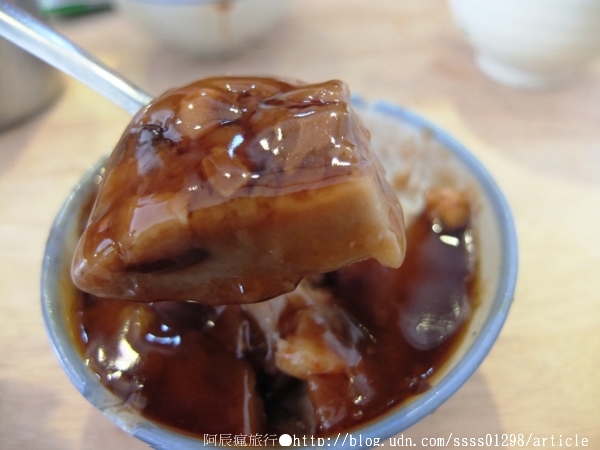 富盛號碗粿:【美食特搜。台南中西區】富盛號碗粿。代代相傳的古早味碗粿