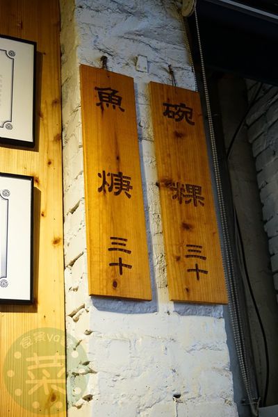 DSC09030 (複製).JPG