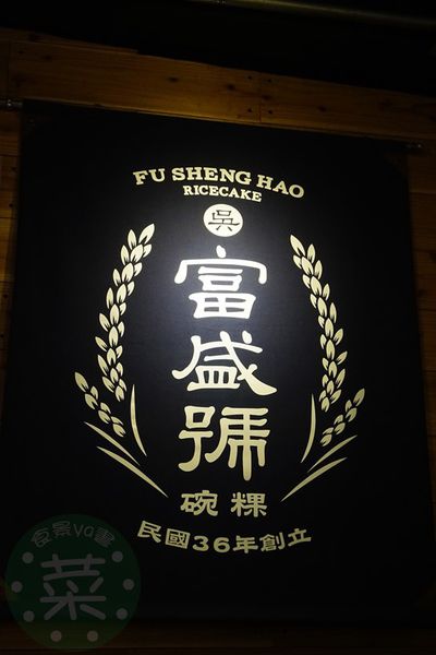 DSC09031 (複製).JPG