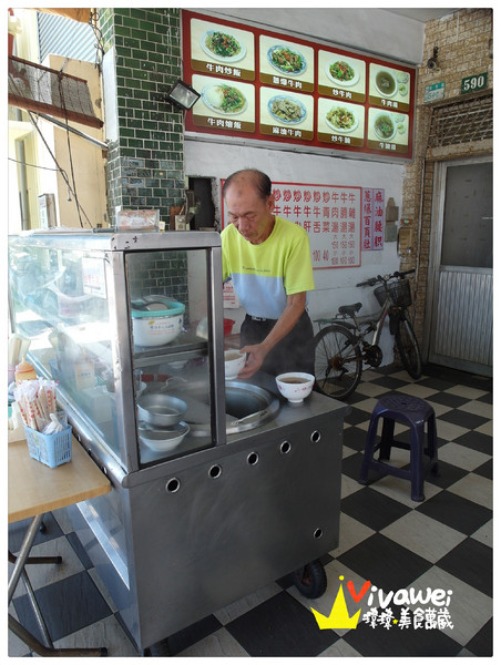 文章牛肉湯：台南安平｜宵夜場至隔天中午也能吃到新鮮現切牛肉『文章牛肉湯』