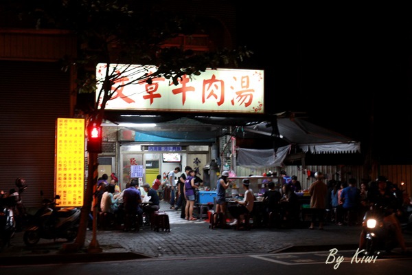 台南安平文章牛肉湯8098