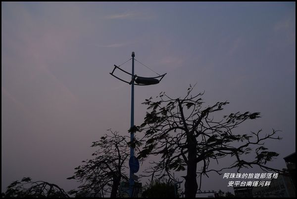 安平台南運河畔5.JPG