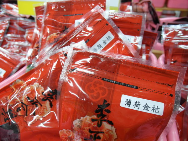 文章牛肉湯:【台南||安平】文章牛肉湯──在地人激推!銷魂清甜牛肉湯&牛燥飯!