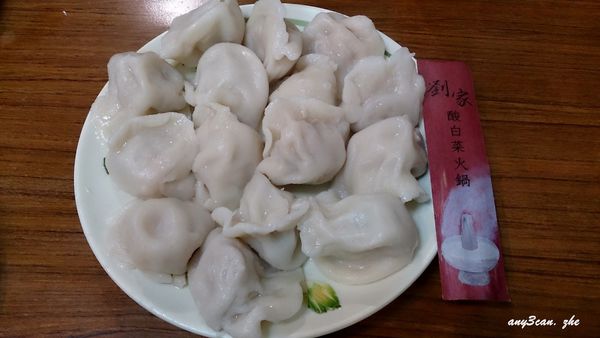 2014-09-21 19.00.29.jpg