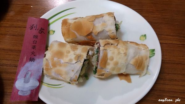 2014-09-21 18.59.57.jpg