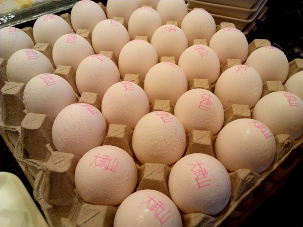 寶日式涮涮鍋(台南安平店):【臺南Ω安平區】宝TAKARA日式涮涮鍋。現切肉品、蔬菜、海鮮類都是上等品質