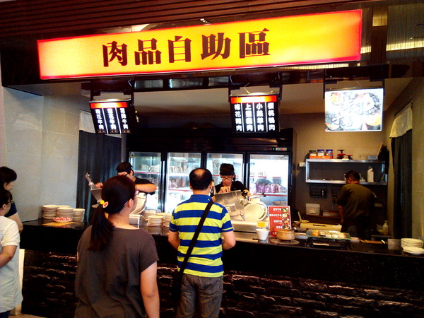 寶日式涮涮鍋(台南安平店):【臺南Ω安平區】宝TAKARA日式涮涮鍋。現切肉品、蔬菜、海鮮類都是上等品質