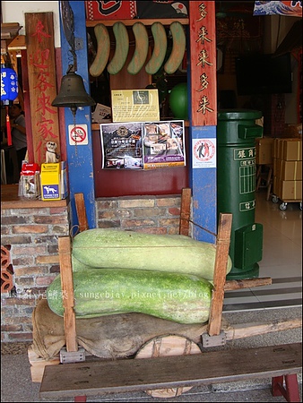 進來涼冬瓜茶(兩角銀)(安平總店)：［台南安平］兩角銀冬瓜茶｜安平總店