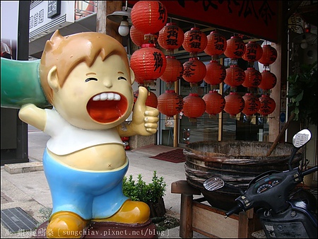 進來涼冬瓜茶(兩角銀)(安平總店)：［台南安平］兩角銀冬瓜茶｜安平總店