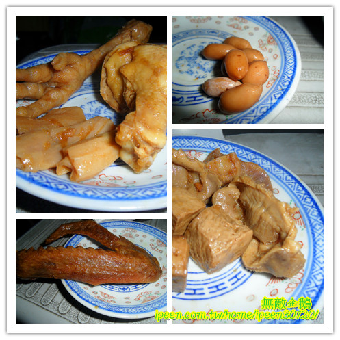 西井村蜂蜜滷味(安平店)：【台南-安平】原來