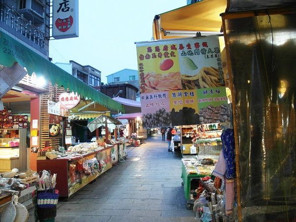 李正合興蜜餞行：【台南||安平】正合興蜜餞行──安平必買！獨家中藥製成的百年鹹酸甜～