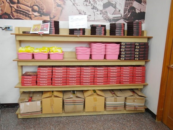 李正合興蜜餞行：【台南||安平】正合興蜜餞行──安平必買！獨家中藥製成的百年鹹酸甜～