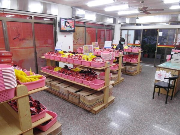 李正合興蜜餞行：【台南||安平】正合興蜜餞行──安平必買！獨家中藥製成的百年鹹酸甜～