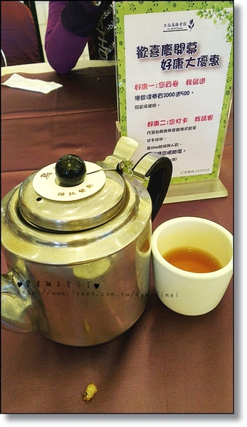 台南商務會館-港式飲茶：<體驗> 『台南商務會館 港式飲茶』美味平價又有氣氛!  <近永康交流道>