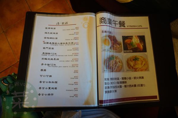 DSC08403 (複製).JPG