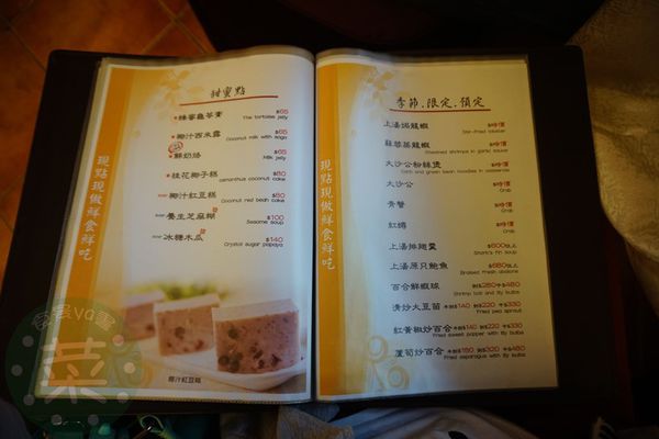 DSC08401 (複製).JPG