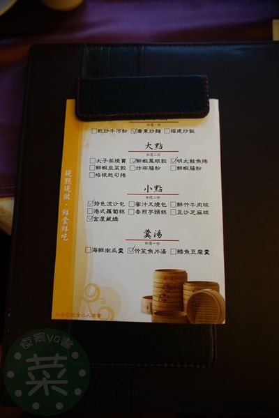 DSC08381 (複製).JPG