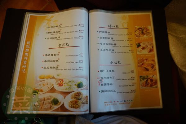 DSC08399 (複製).JPG