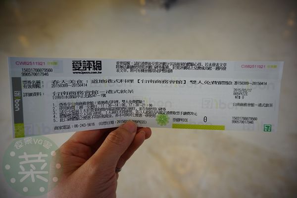 DSC08365 (複製).JPG