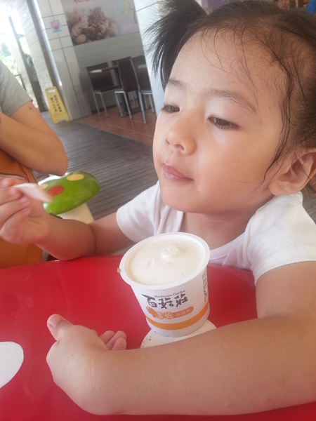 百菇莊：[台中][景點]百菇莊~七彩繽紛採菇趣