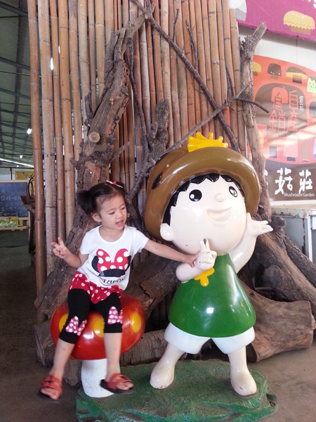 百菇莊：[台中][景點]百菇莊~七彩繽紛採菇趣