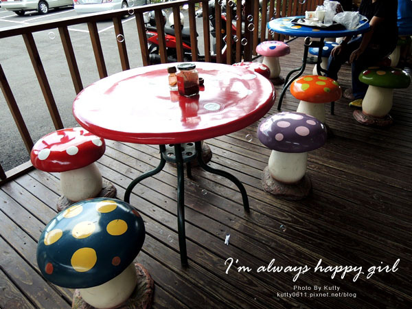 2014-8-24百菇莊 (5).jpg