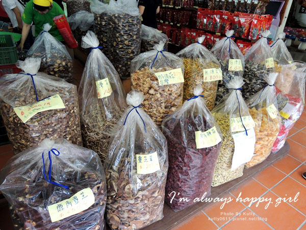 2014-8-24百菇莊 (7).jpg