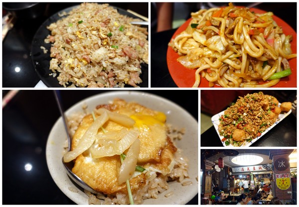 古城豆花庄:(胖樺食記)台南永康大份量高CP值「古城豆花庄」,有好吃的豬油拌飯/復古懷舊風/炒飯麵小火鍋