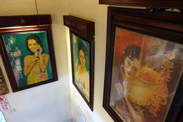 古城豆花庄:(胖樺食記)台南永康大份量高CP值「古城豆花庄」,有好吃的豬油拌飯/復古懷舊風/炒飯麵小火鍋