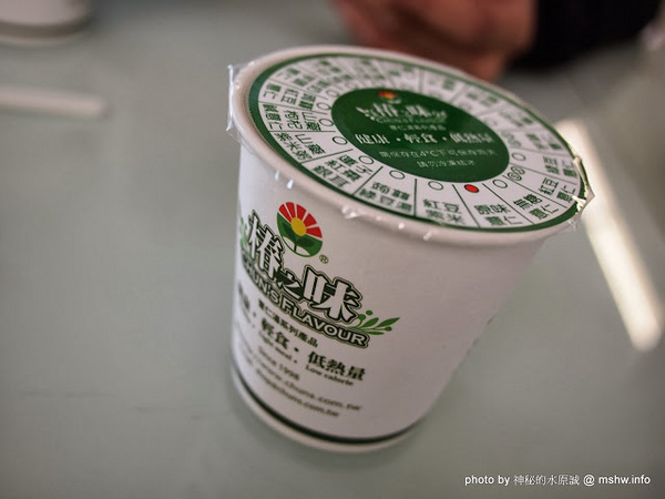 椿之味薏仁湯(薏仁主題館)：【食記】台南安平-椿之味薏仁湯-薏仁主題館-安平店 : 料好實在的平價健康點心^^