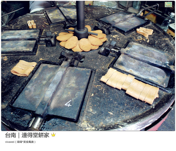 連得堂餅舖：台南北區｜每人限購兩包超珍貴傳統煎餅『連得堂餅家』