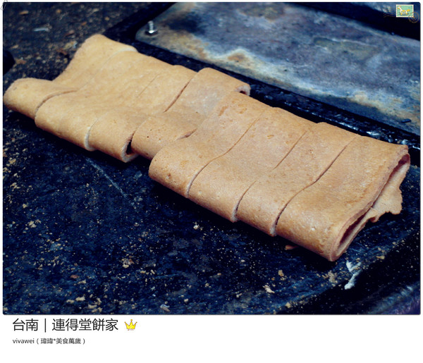 連得堂餅舖：台南北區｜每人限購兩包超珍貴傳統煎餅『連得堂餅家』