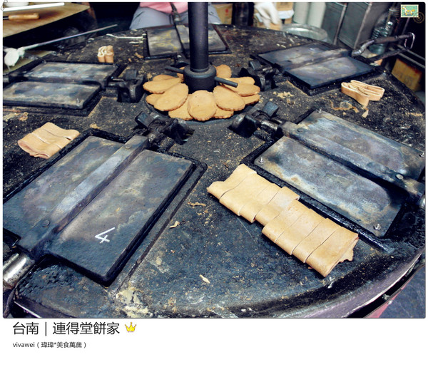 連得堂餅舖：台南北區｜每人限購兩包超珍貴傳統煎餅『連得堂餅家』