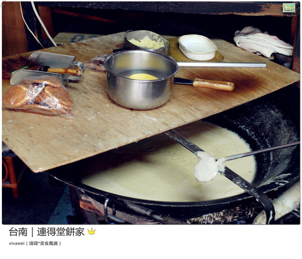 連得堂餅舖：台南北區｜每人限購兩包超珍貴傳統煎餅『連得堂餅家』