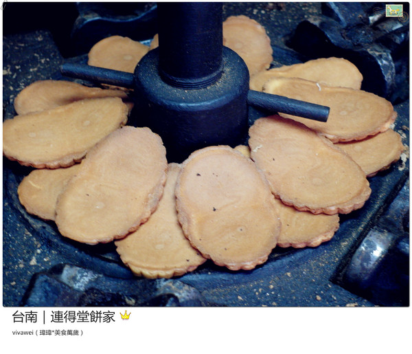 連得堂餅舖：台南北區｜每人限購兩包超珍貴傳統煎餅『連得堂餅家』