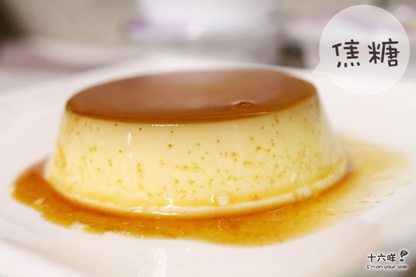 依蕾特布丁奶酪(安平門市):團購美食 台南必買伴手禮 依蕾特布丁