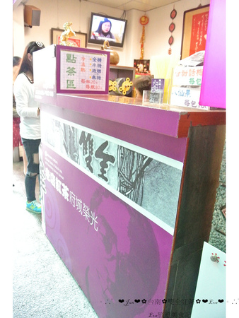 雙全紅茶:【食記】oO。。台南 安平區 雙全紅茶 排隊 紅茶 好喝的排隊紅茶,賣完可就又要在等明天囉~oO。o○。