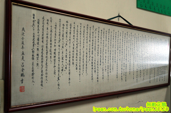 生哥豆漿店：【台南-北區】排隊x老店重新開幕..低調的熟男生哥~大推燒餅油條+蛋...《生哥豆漿店》