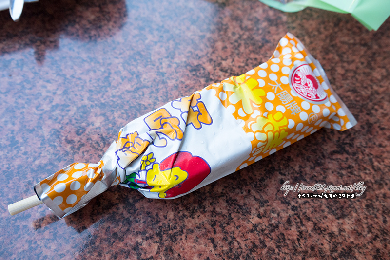 14.02.01-台南太陽牌冰品