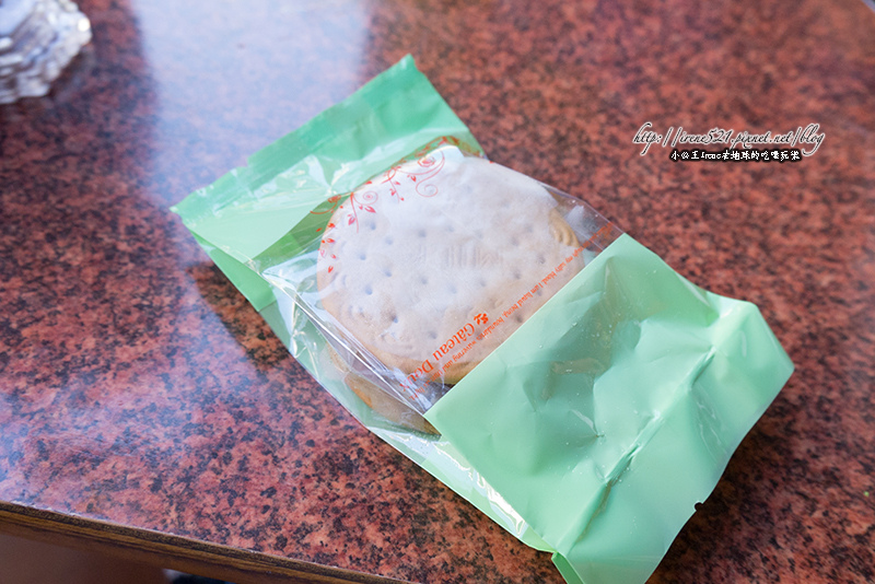 14.02.01-台南太陽牌冰品