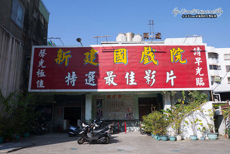 14.02.01-台南太陽牌冰品