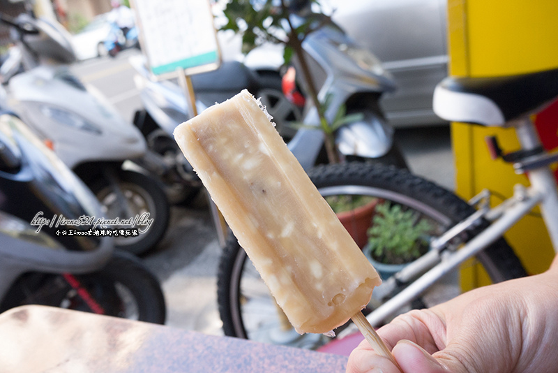 14.02.01-台南太陽牌冰品