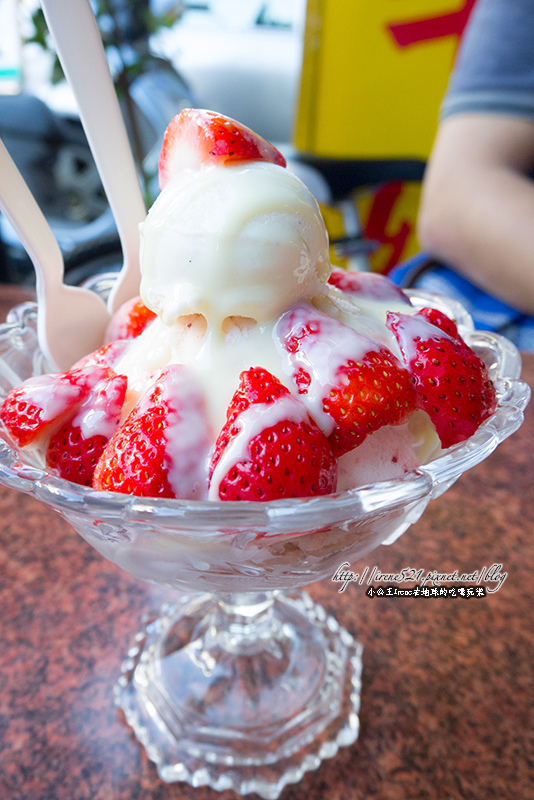 14.02.01-台南太陽牌冰品