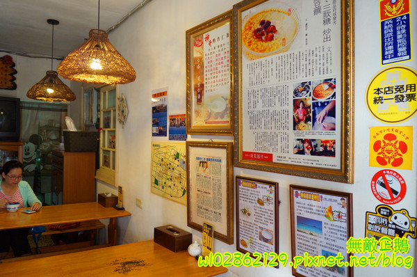 阿卿傳統飲品‧冰品：【台南-中西區】杏仁茶x油條..熱騰騰的溫暖你的心!《阿卿傳統飲品‧冰品》