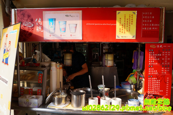 阿卿傳統飲品‧冰品：【台南-中西區】杏仁茶x油條..熱騰騰的溫暖你的心!《阿卿傳統飲品‧冰品》